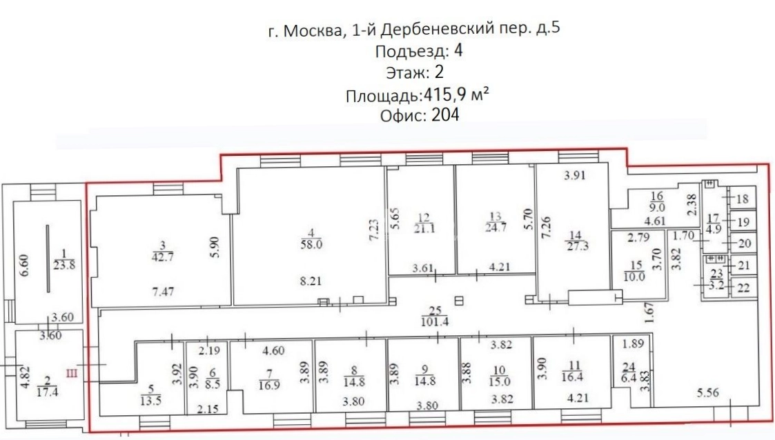 Офис Дербеневская Плаза площадью 415.9 квадратных метров