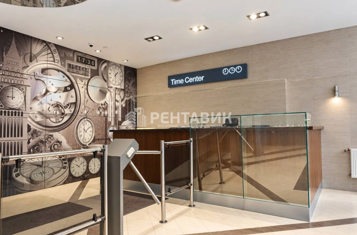 Офис Time Center - Тайм Центр площадью 914.2 квадратных метров
