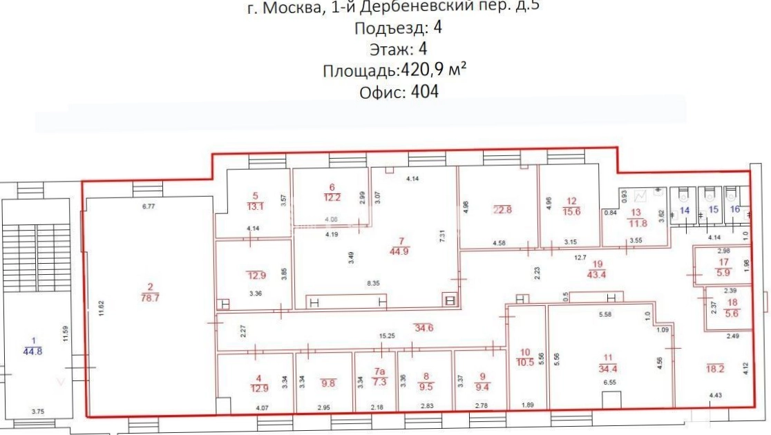 Офис Дербеневская Плаза площадью 836.8 квадратных метров