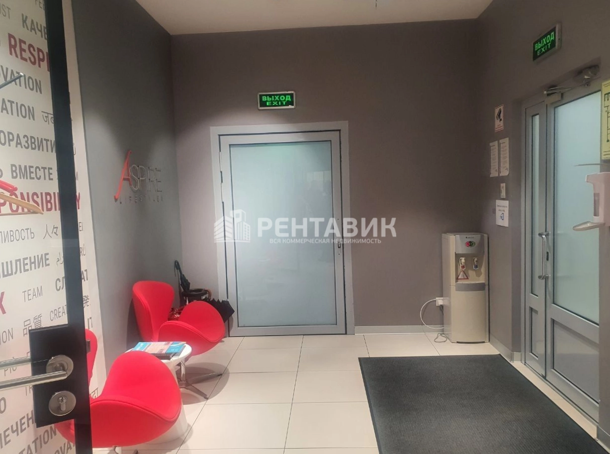 Офис Смена, строение 1 площадью 604.8 квадратных метров