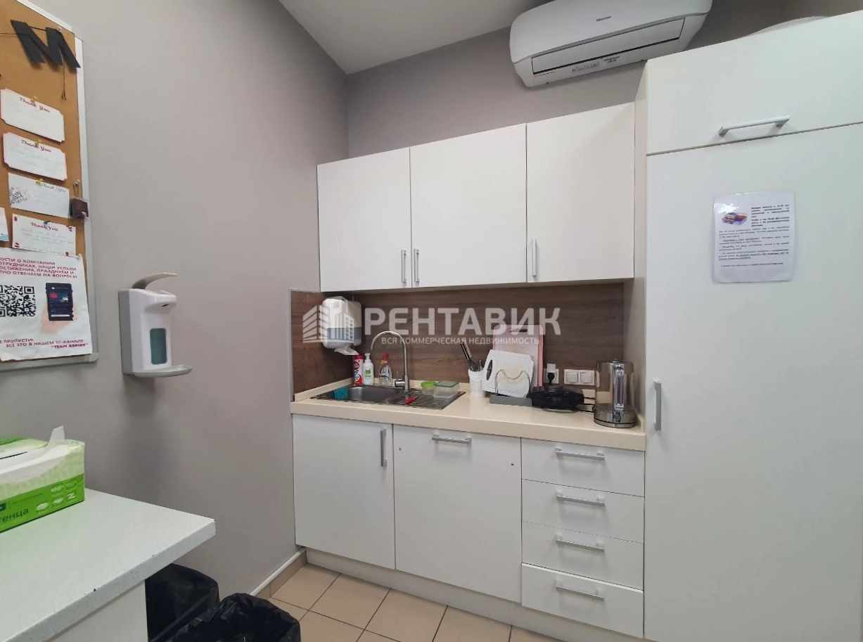 Офис Смена, строение 1 площадью 604.8 квадратных метров