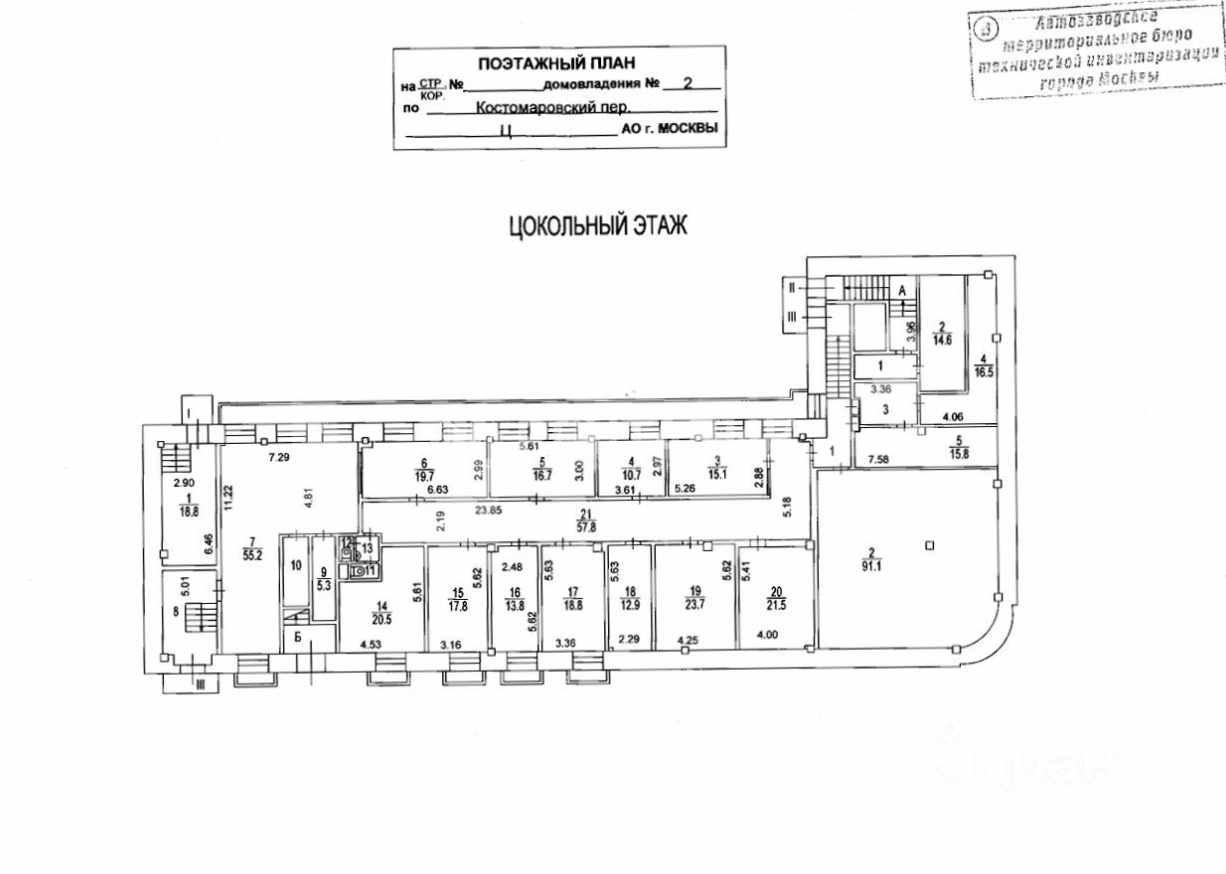 Здание целиком Костомаровский 2 площадью 2633.9 квадратных метров