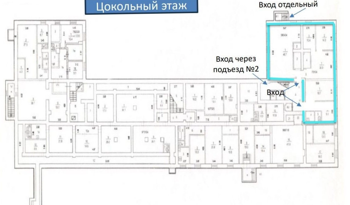 Торговая площадь Новозаводская, 21 площадью 146.9 квадратных метров