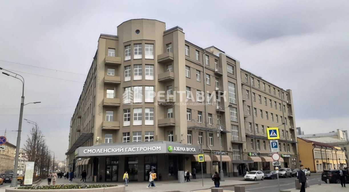 фасад дома, здание по адресу г Москва, ул Арбат, д 54/2 стр 1