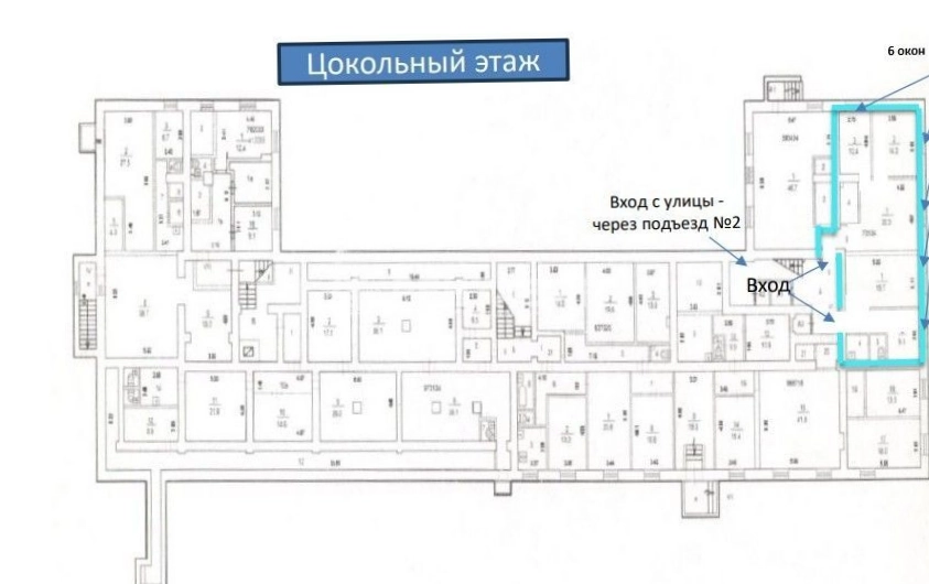 Торговая площадь Новозаводская, 21 площадью 89.3 квадратных метров
