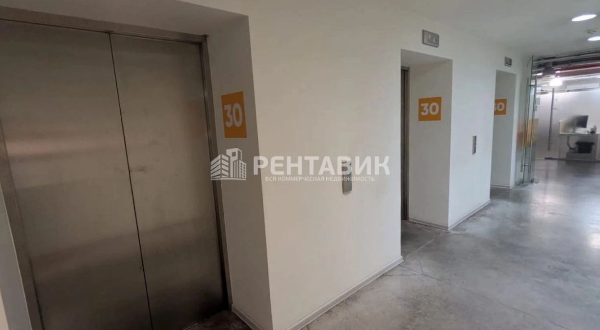Офис Монарх площадью 606 квадратных метров