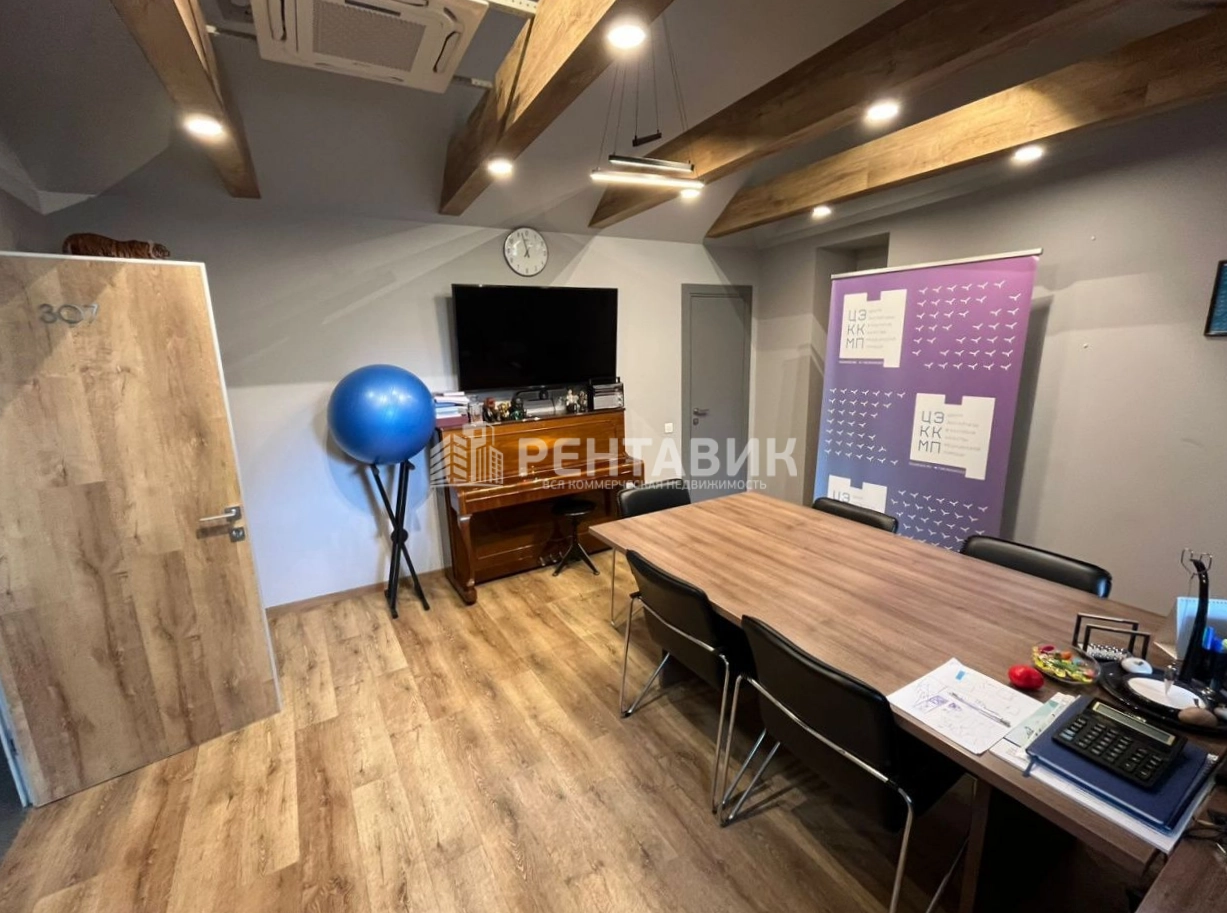 Офис Покровский, 6-20с2 площадью 900 квадратных метров
