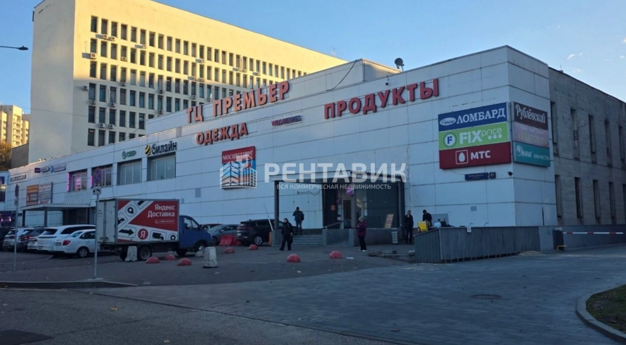 Здание ТЦ Премьер по адресу г Москва, пр-кт Вернадского, д 41 стр 3