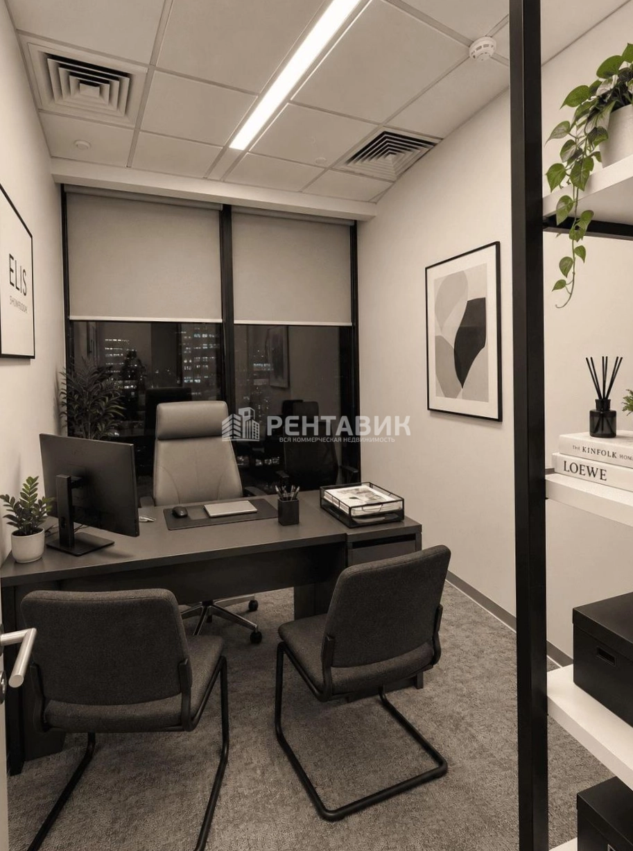 Офис Лотос, корпус С площадью 298.9 квадратных метров