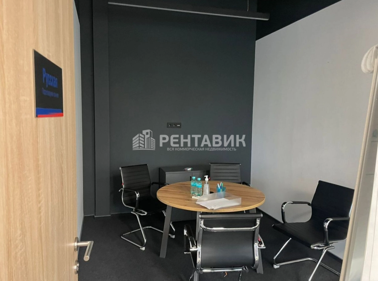 Офис Усачёва, 10с1 площадью 640 квадратных метров