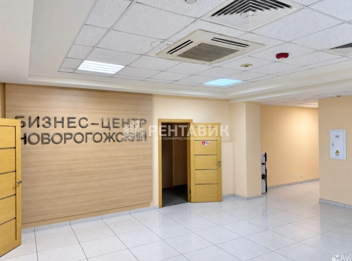 Здание целиком Новорогожский площадью 2024.5 квадратных метров