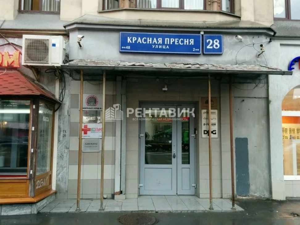 Здание Красная Пресня 28 по адресу г Москва, ул Красная Пресня, д 28