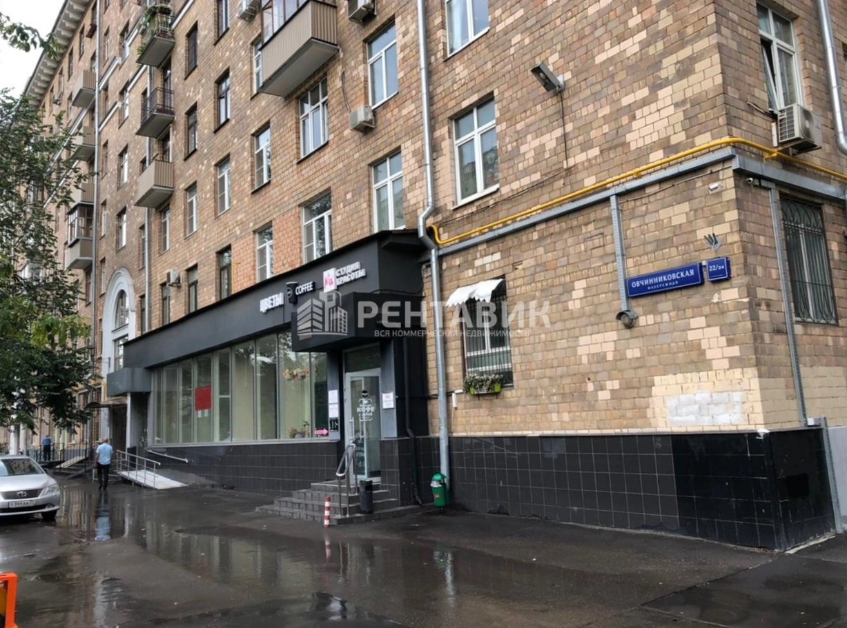 фасад дома, здание по адресу г Москва, Овчинниковская наб, д 22/24 стр 1 