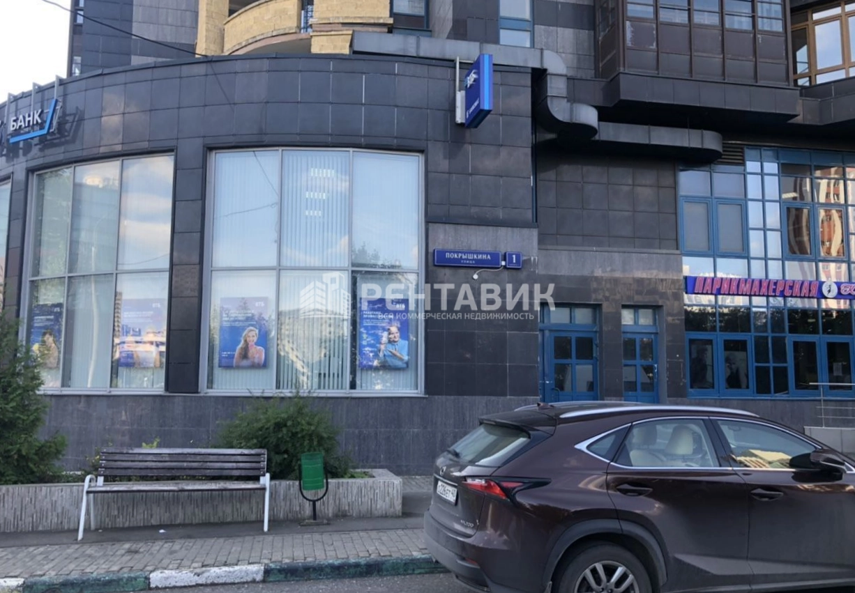 фасад дома, здание по адресу г Москва, ул Покрышкина, д 1 к 1 
