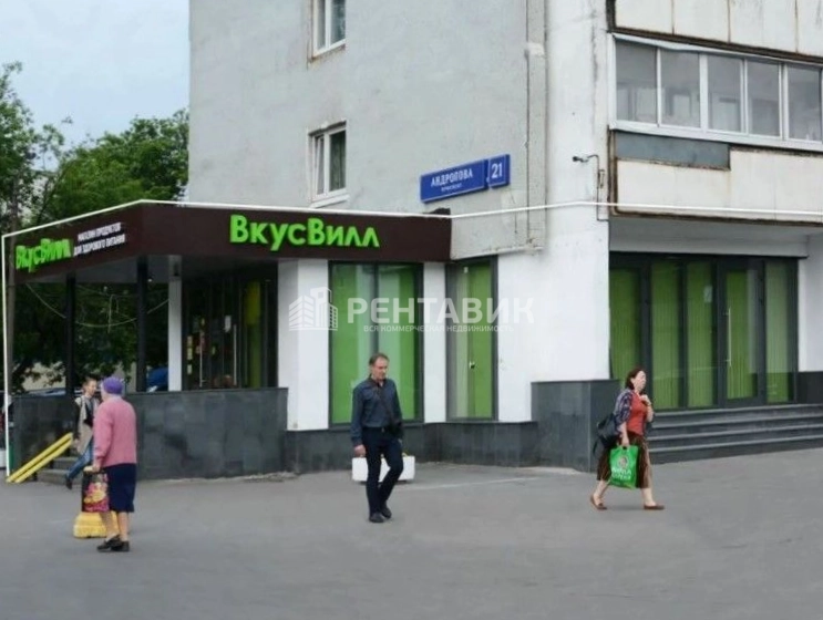 фасад дома, здание по адресу г Москва, пр-кт Андропова, д 21 