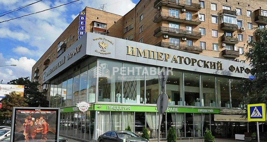 фасад дома, здание по адресу г Москва, Кутузовский пр-кт, д 17