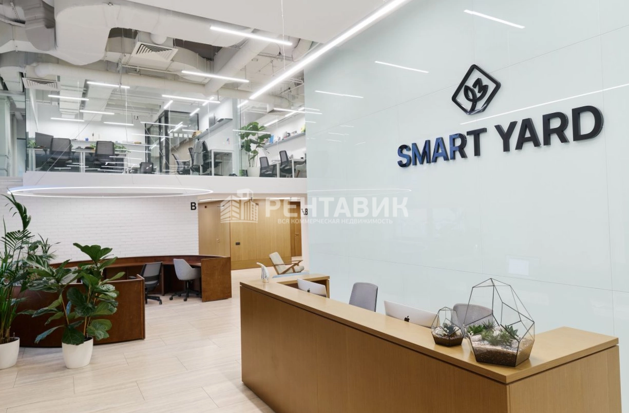 Офис SMART YARD Спартаковская площадью 84 квадратных метров