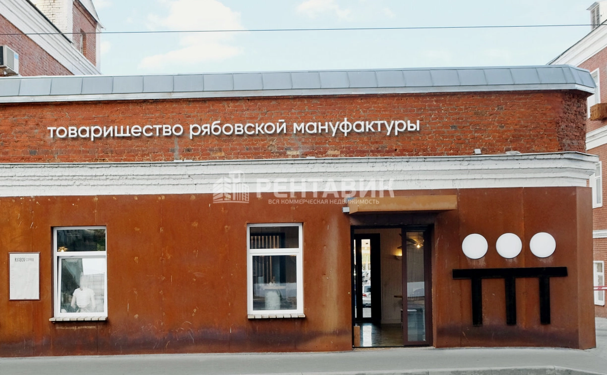 фасад дома, здание по адресу г Москва, Холодильный пер, д 3