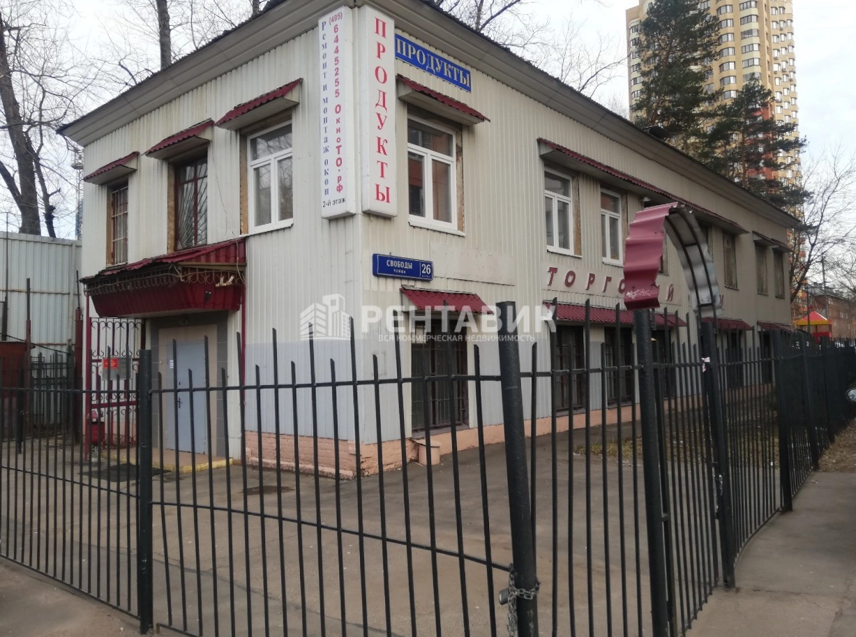 фасад дома, здание по адресу г Москва, ул Свободы, д 26 к 2