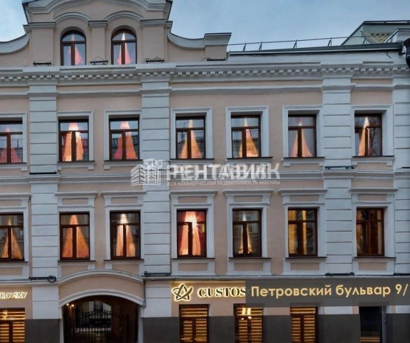 фасад дома, здание по адресу г Москва, Петровский б-р, д 9 стр 1