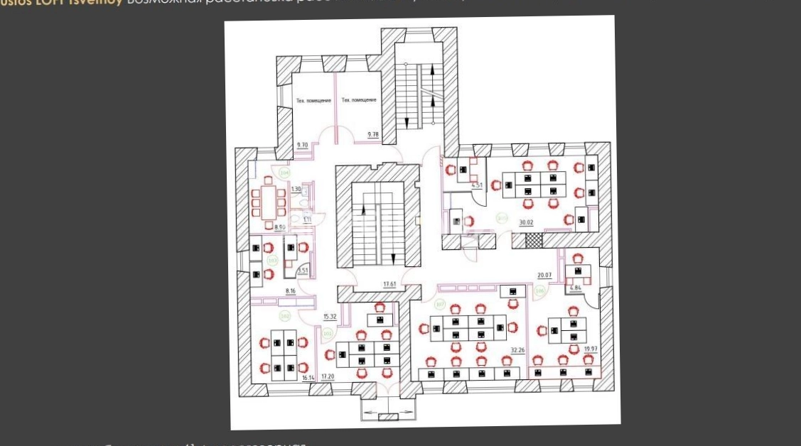 Офис Custos LOFT Tsvetnoy площадью 450 квадратных метров