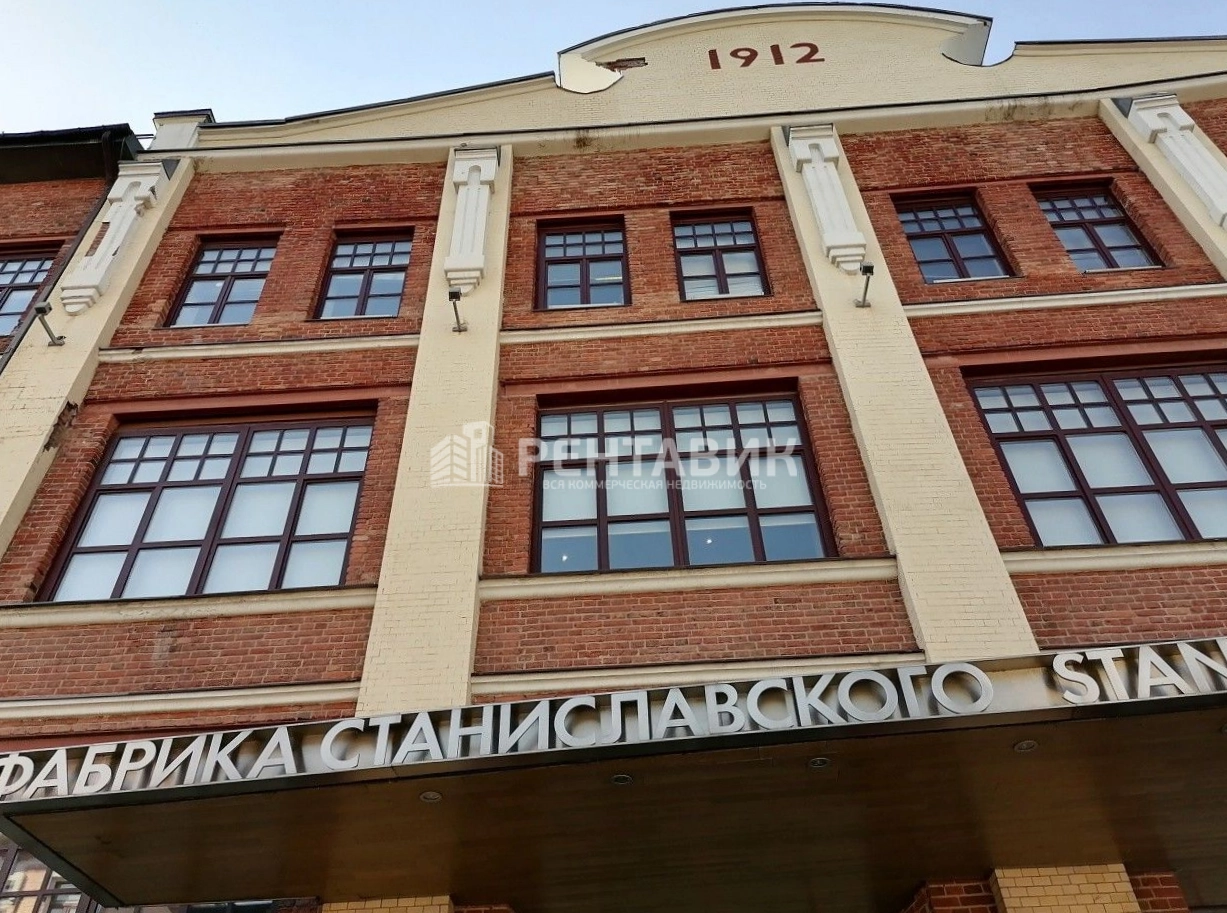 фасад дома, здание по адресу г Москва, ул Станиславского, д 21 стр 2