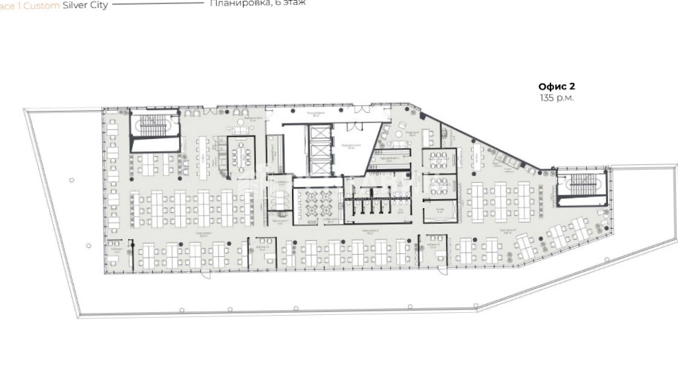 Офис Space1 Silver City площадью 1170 квадратных метров