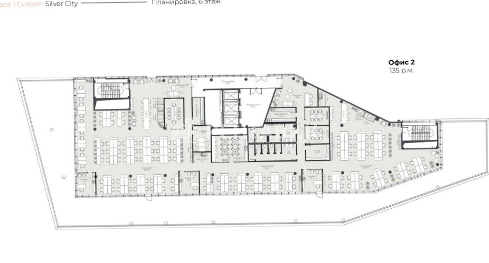 Офис Space1 Silver City площадью 2054 квадратных метров