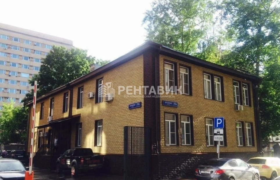 фасад дома, здание по адресу г Москва, ул Бурденко, д 11А стр 1