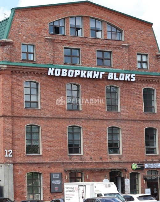 фасад дома, здание по адресу г Москва, Дербеневская наб, д 7 стр 12