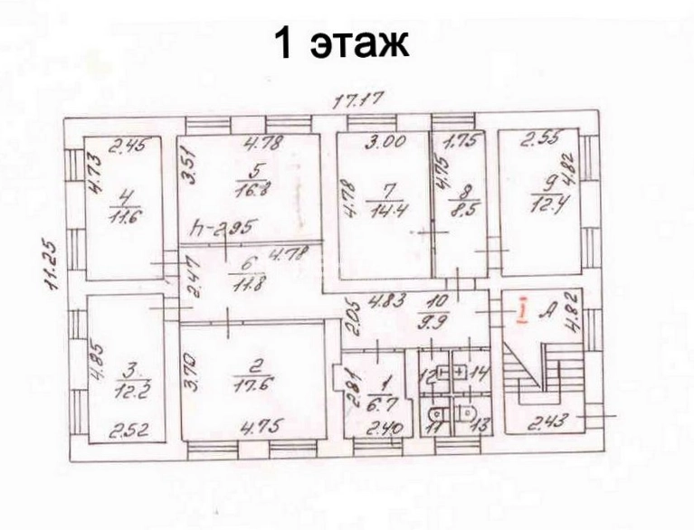 Здание целиком Зои и Александра Космодемьянских, 7А площадью 274 квадратных метров