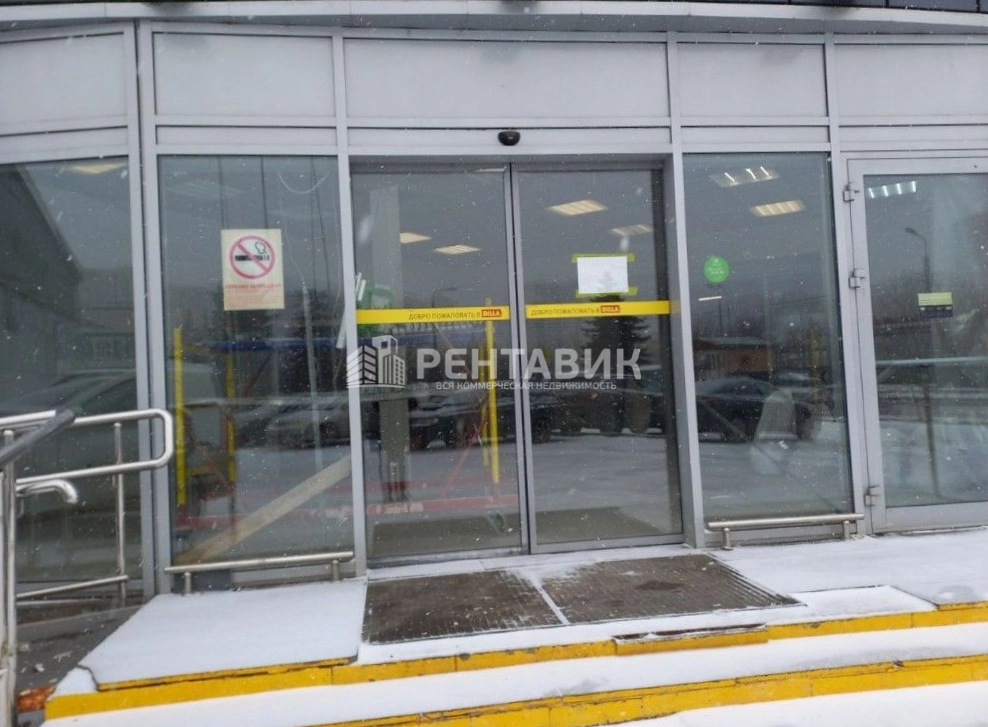 фасад дома, здание по адресу г Москва, ул Крылатские Холмы, д 29