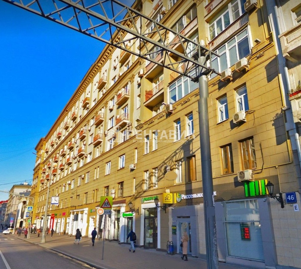 фасад дома, здание по адресу г Москва, пр-кт Мира, д 46