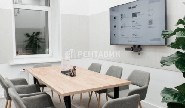 Офис Officeless Милютинский площадью 235 квадратных метров