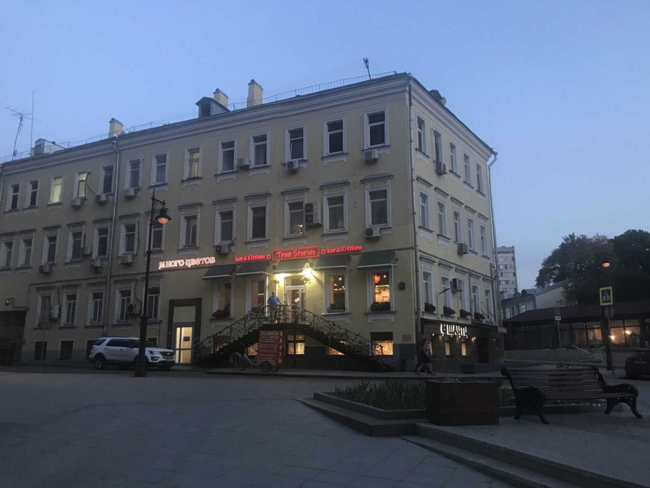 фасад дома, здание по адресу г Москва, Мясницкий проезд, д 2/1