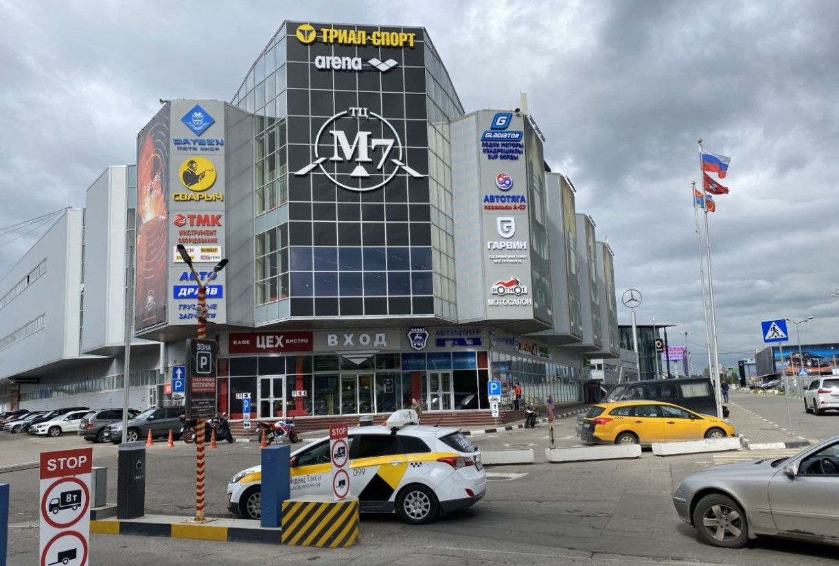 фасад дома, Бизнес-центр М7 по адресу Московская обл, г Балашиха, тер Западная коммунальная зона, шоссе Энтузиастов, влд 1А