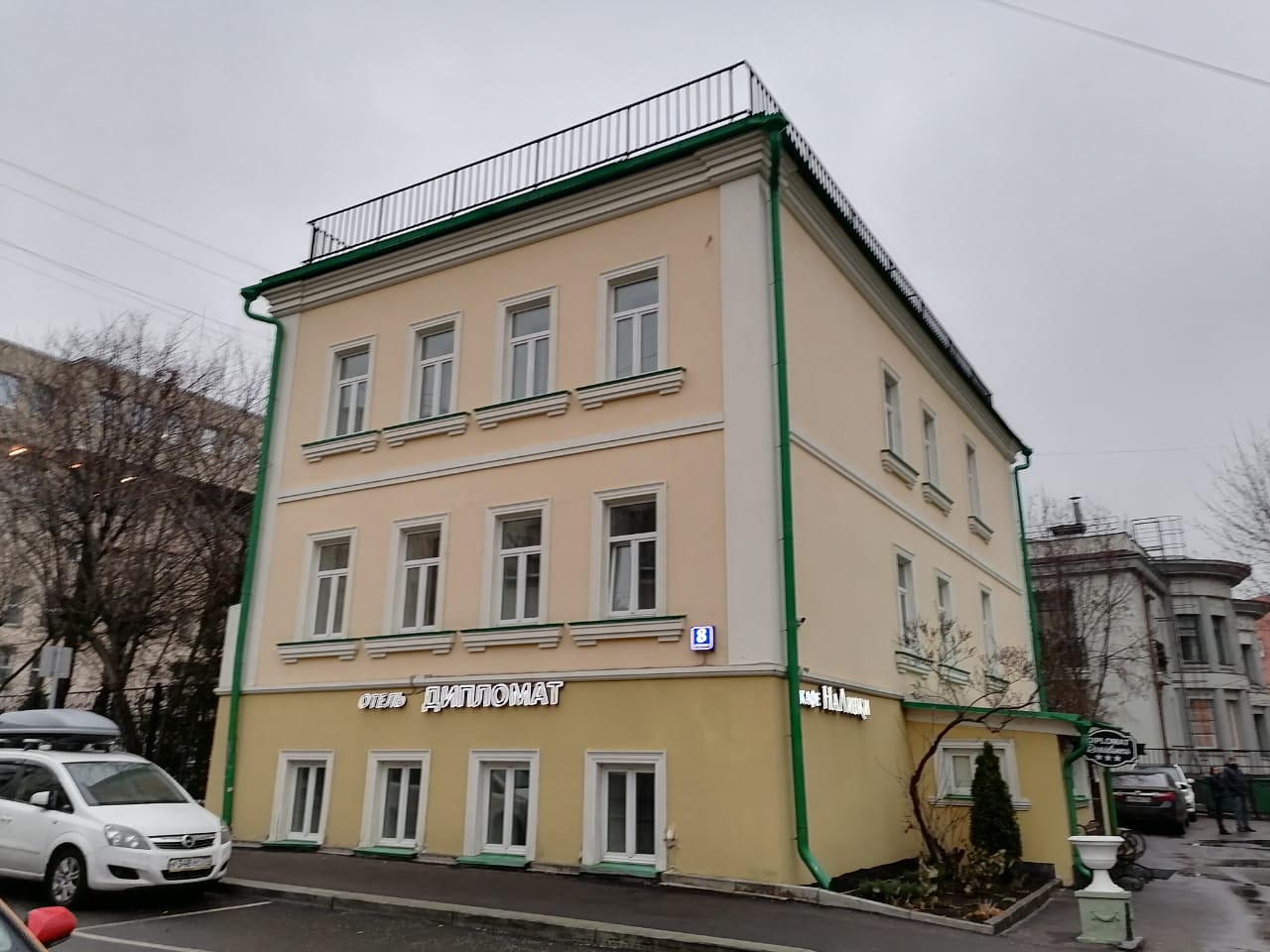 фасад дома, здание по адресу г Москва, 1-й Спасоналивковский пер, д 8 стр 2 