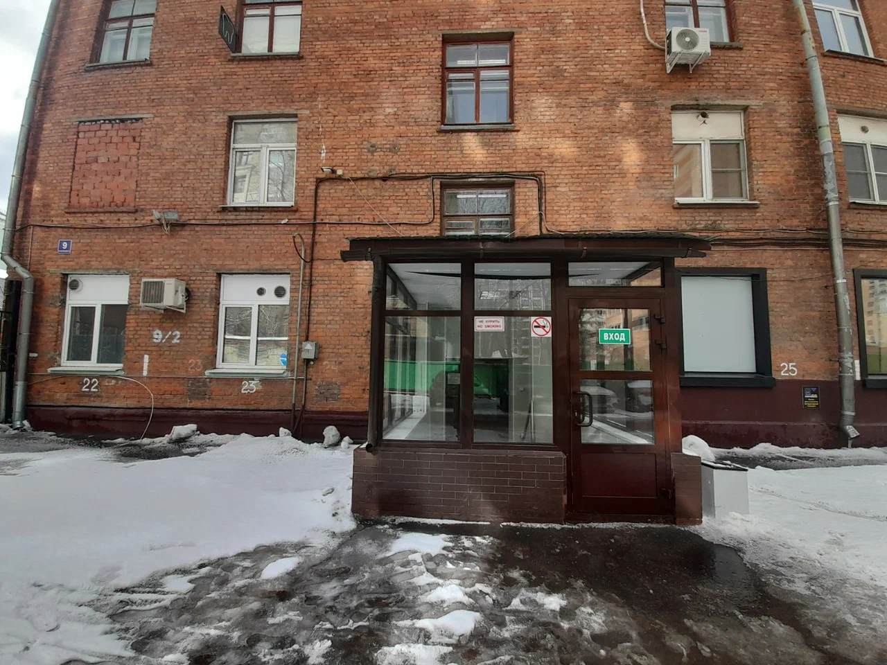 фасад дома, здание по адресу г Москва, Большой Саввинский пер, д 9 стр 2