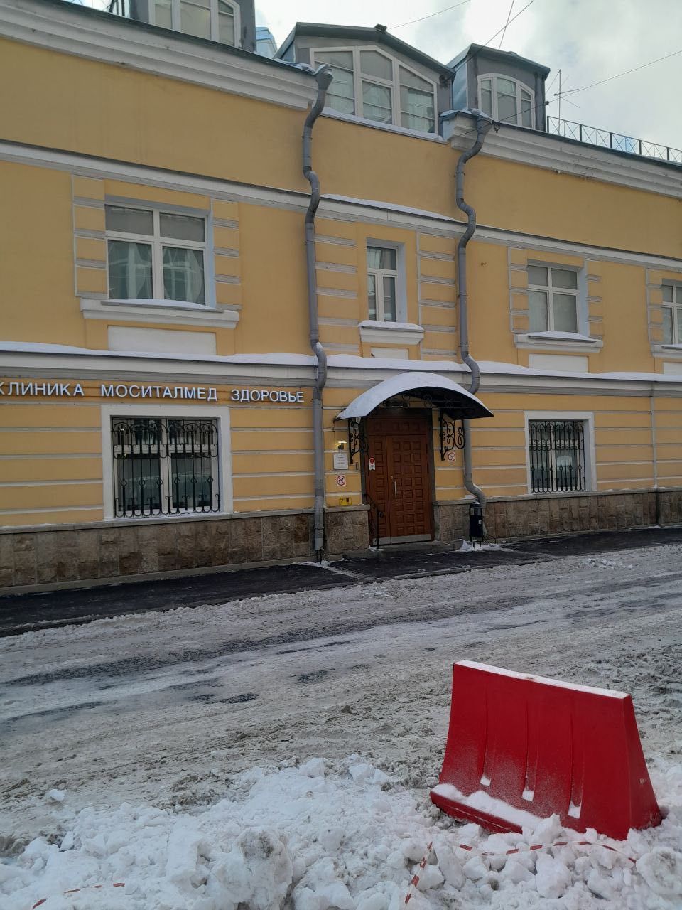 фасад дома, здание по адресу г Москва, 4-й Ростовский пер, д 1 стр 1