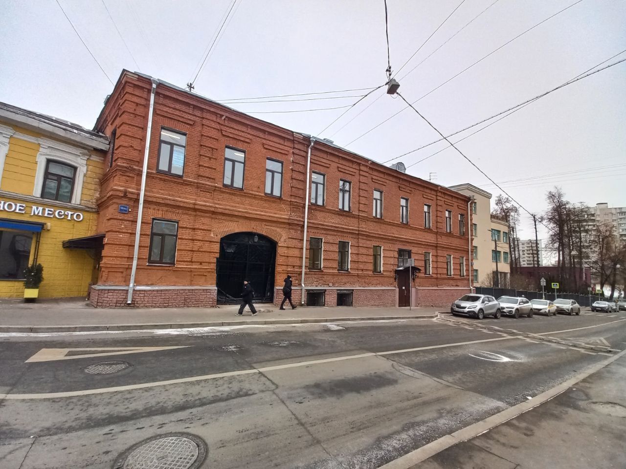 фасад дома, здание по адресу г Москва, Лефортовский пер, д 12/50 стр 2