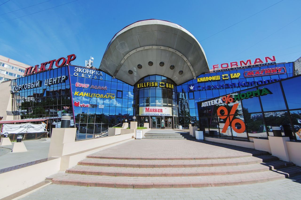 Озерка днепр. Проспект энгельса 120 тц озерки. Озерка. Энгельса, 120. Центральный рынок днепр.