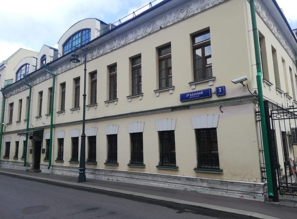 фасад дома, здание по адресу г Москва, 2-й Казачий пер, д 3 стр 1 
