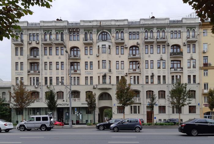 фасад дома, здание по адресу г Москва, ул Садовая-Кудринская, д 19 стр 1