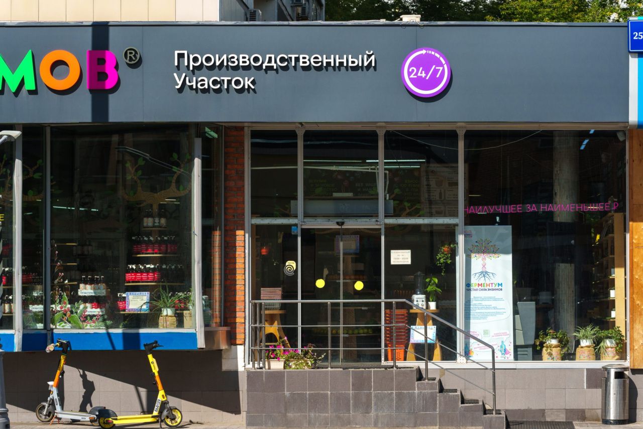 фасад дома, здание по адресу г Москва, ул Таганская, д 25-27