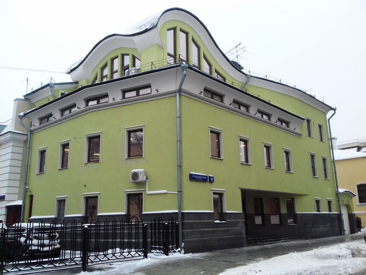 фасад дома, здание по адресу г Москва, 3-й Кадашевский пер, д 8