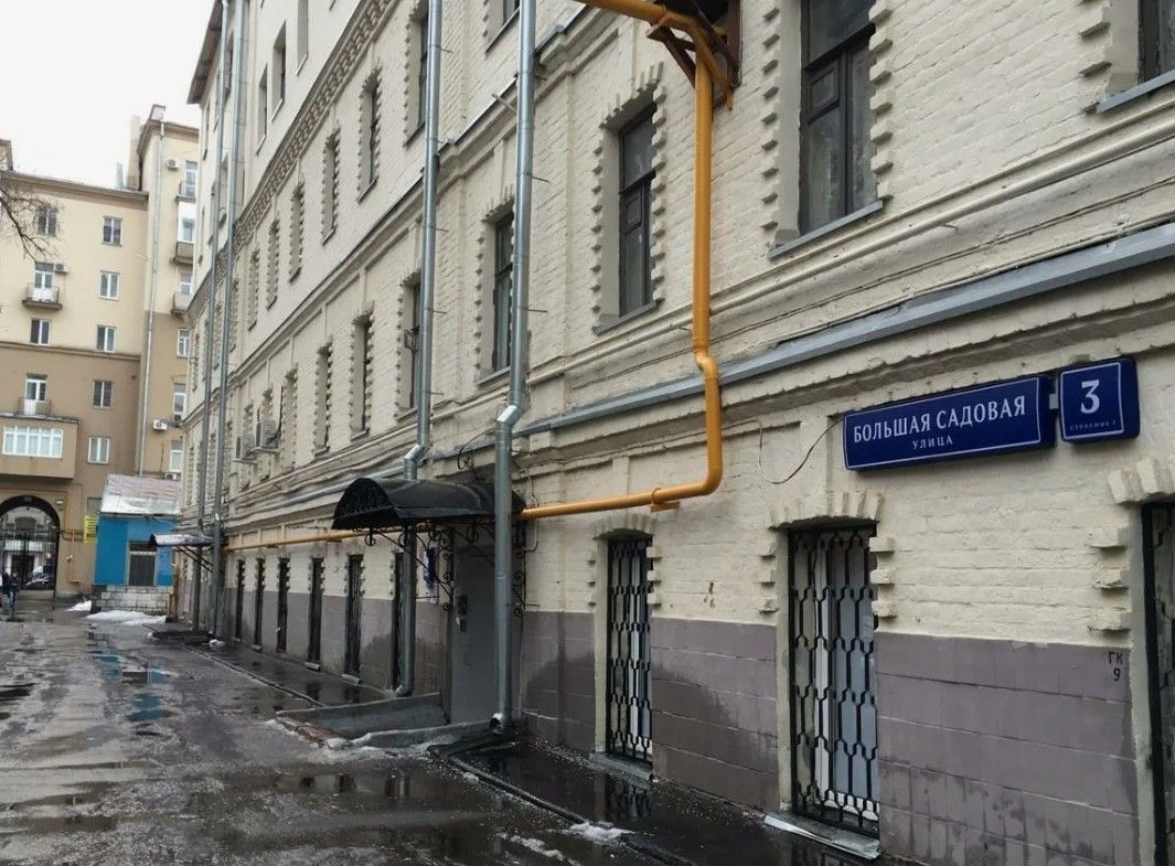 фасад дома, здание по адресу г Москва, ул Большая Садовая, д 3 стр 7