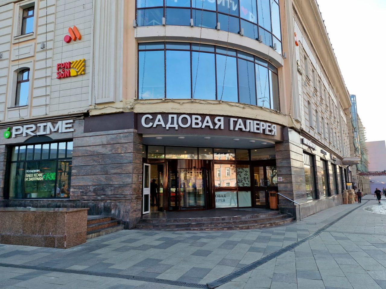 фасад дома, здание по адресу г Москва, Малая Сухаревская пл, д 12 