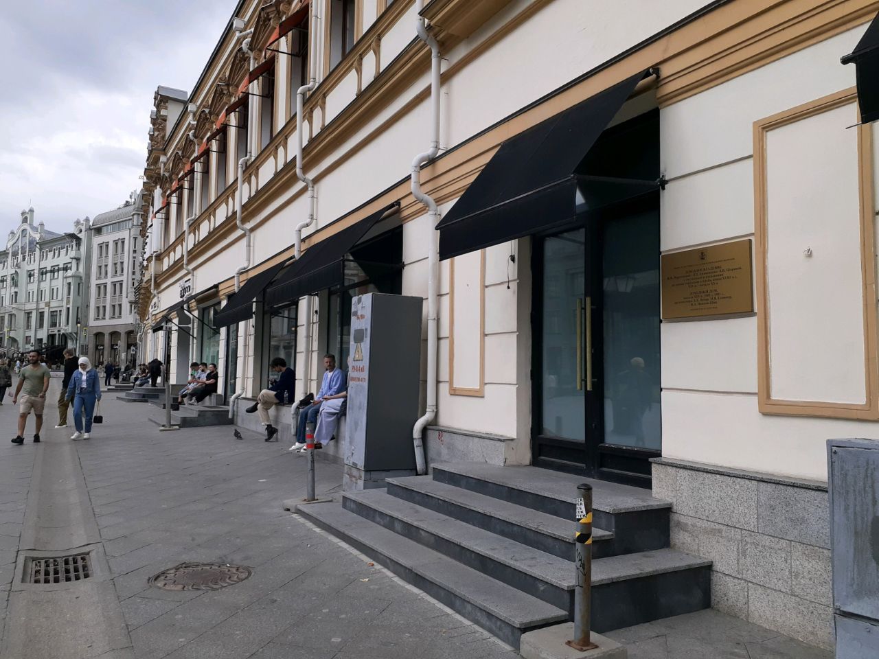 фасад дома, здание по адресу г Москва, ул Кузнецкий Мост, д 7