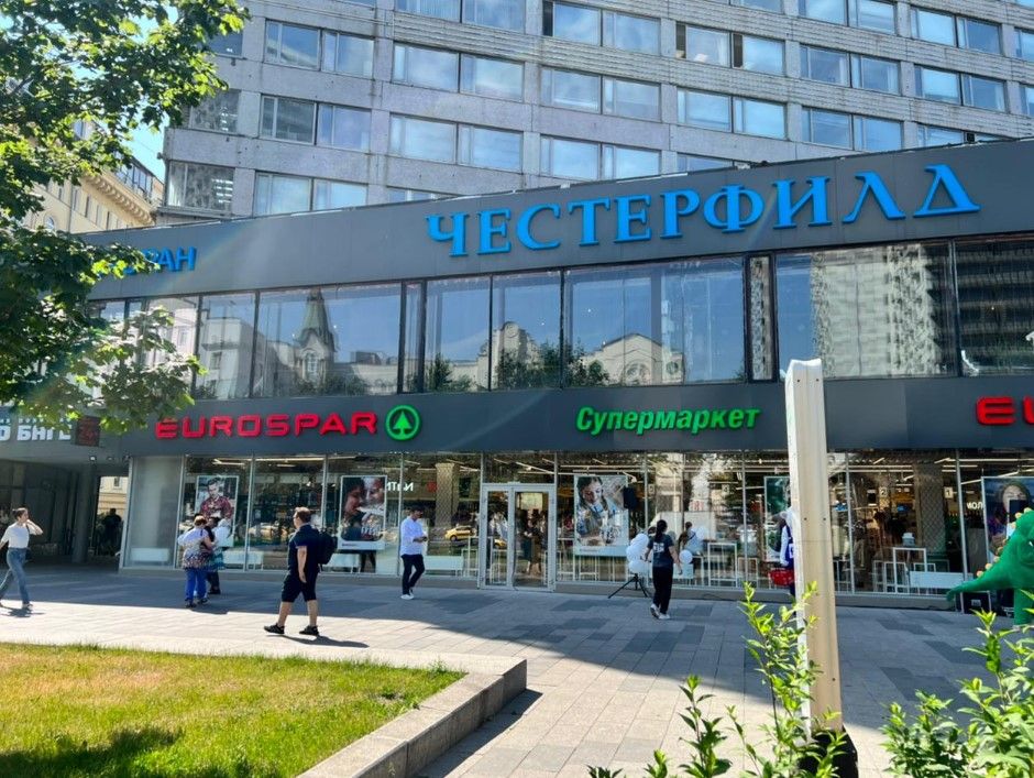 фасад дома, Бизнес-центр Весна на Новом Арбате по адресу г Москва, ул Новый Арбат, д 19