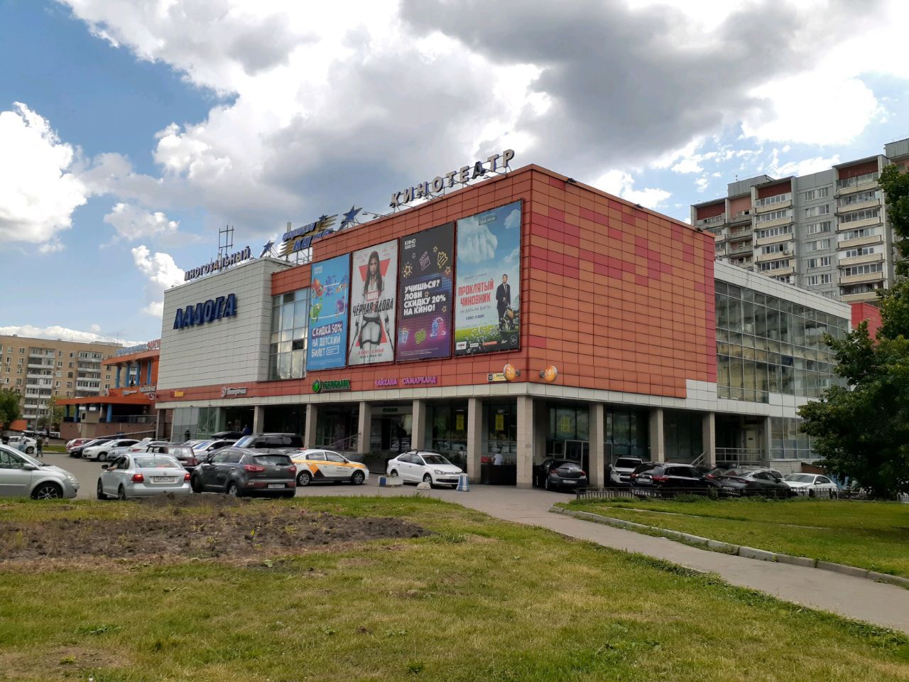 фасад дома, здание по адресу г Москва, ул Широкая, д 12